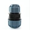 PN10 Elysee PP Reducing Compression Coupling 32–25 mm, Potable Water Certified view 1