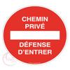 Aua Signaletique Private Road—No Entry Sign, 330 mm, 1.5 mm PVC view 1