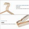 Amber Home 20-Pack 43 cm Metal Hangers, Rose Gold view 3