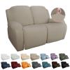 YEMYHOM 6-Piece Stretch Recliner Loveseat Cover, Jacquard, with Side Pocket, Khaki view 1