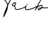 Poster with French Words: “Respecter” Definition Print on White Background, A4 Size view 2