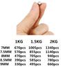 Steel Ball, 6.5 mm, 9.8 kg / 2.8 kg view 3