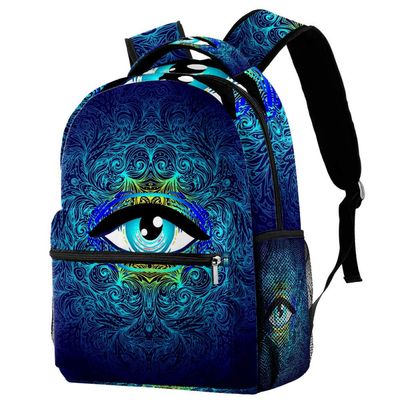 LORVIES Geometric Symbol Casual Backpack
