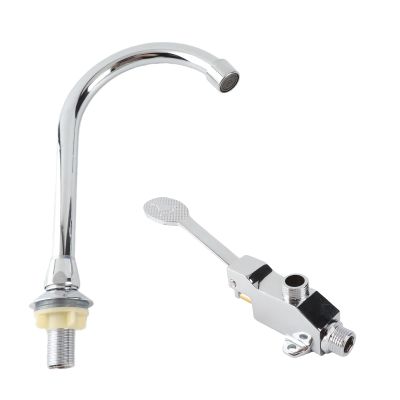 Yosoo Bathroom Sink Faucet Kit with Foot Pedal