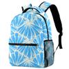 LORVIES Nautical Shells Vintage Ocean Texture Casual Backpack view 1