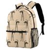 LORVIES Dancing Girl Bachata Pattern Casual Backpack view 1