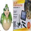 Green Solar Bird Water Spout, 17 cm view 1