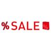 Vispronet SALE Garden Sign Set, Approx. 46 cm, with/without Holders view 1