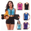 Fauhsto Women's Neoprene Sauna Corset Waist Trainer with Zipper view 1