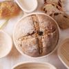 Bread Proofing Basket for Homemade Sourdough Bread, Rattan Dough Fermentation Basket view 2