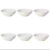 Villeroy & Boch Manufacture Rock Blanc Soup Plates, 1.1 L, Set of 6 view 1