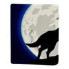 EZIOLY Howling Wolf Stretchable Book Cover for Most Hardcover Textbooks up to 22.1 x 16 cm, Self-Adhesive Fabric, Washable and Reusable view 2