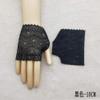 SHOUTAO Women's Lace Fingerless Gloves view 2