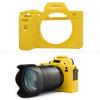 Silicone Camera Case, Soft Rubber Protective Cover for A7 II/A7R II/A7S II, Yellow view 1