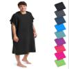 Fit-Flip Microfiber Changing Poncho for Women and Men, Quick-Drying view 1
