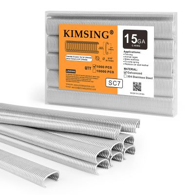 SC7 15GA Galvanized C-Ring Staples 19 x 24 mm, 1,000 Count