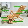 Adjustable Bamboo Rocking Lounge Chair view 4
