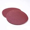 225 mm Hook-and-Loop Sanding Disc, No Holes, P40–P240, P120, 1 Piece view 1
