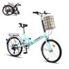 MTTKTTBD 20-Inch 7-Speed Folding City Bike with Quick-Fold System view 1