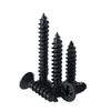 Black Miniature Countersunk Threaded Screws, M1.2/M1.7/M2, Flat-Head Phillips, M2.3/M2.6 × 3/4/5–M2.3 × 10 (500 pcs.) view 1