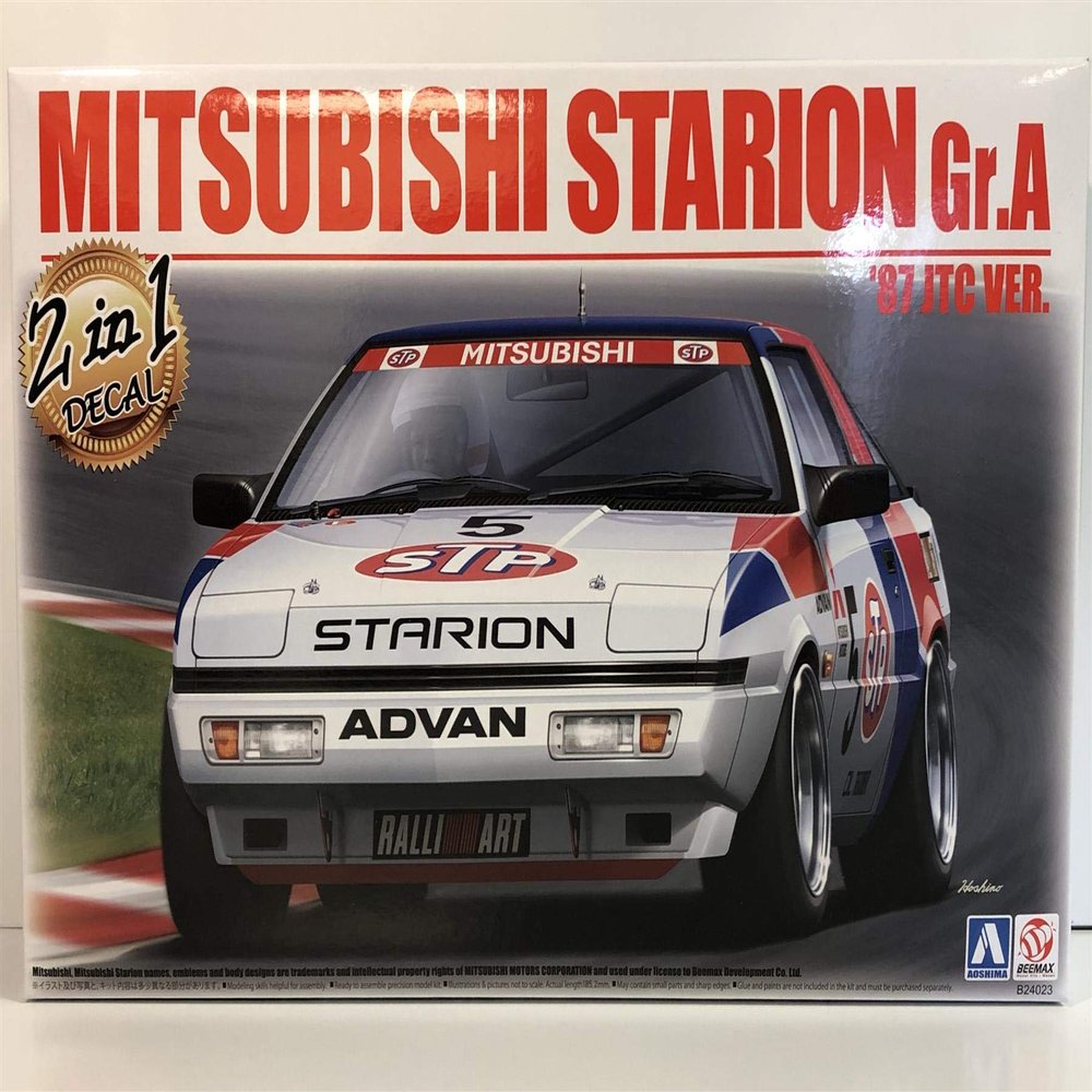 Mitsubishi Starion Gr.A 1987 JTC Version 2-in-1 Decal 1:24 Model Kit Beemax 24023