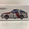 Mitsubishi Starion Gr.A 1987 JTC Version 2-in-1 Decal 1:24 Model Kit Beemax 24023 view 3