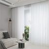 E-ROCK Custom-Made White Voile Sheer Curtain Panel with Lead Tape and Gathering Tape, Height 90–295 cm (240 cm H × 250 cm W) view 1