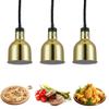 Aprilhp Food Heat Lamp, Buffet Warmer, 250W Infrared Bulb, Adjustable Height 75–165 cm, Gold view 1