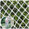 SSCYHT Kids' Climbing Net, 2 x 2 m (7 x 7 ft), 15 cm Mesh view 1