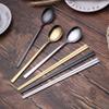 Korean Stainless Steel Chopsticks and Spoon Set, Long Handle, Flat Square Chopsticks and Spoons, Silver, Gold and Black, 3-Piece view 3