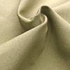 heimtexland Solid Cotton Privacy Curtain, Loop Top, Sand Taupe, 230 x 125 cm view 2