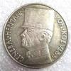 FKaiYin 1916 Hand-Carved Historical German Coin with KaiKBax Pouch view 3