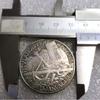FKaiYin 1916 Hand-Carved Historical German Coin with KaiKBax Pouch view 4