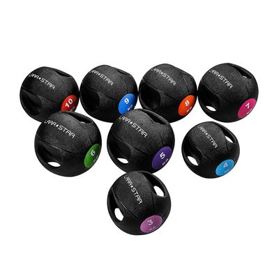 Medicine Ball with Handles, Solid Gravity Ball, 3 kg/6.6 lb