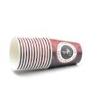 1000 Coffee To-Go Cups Made in Germany, 200 ml / 8 oz, 80 mm view 2