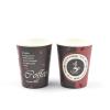 1000 Coffee To-Go Cups Made in Germany, 200 ml / 8 oz, 80 mm view 3