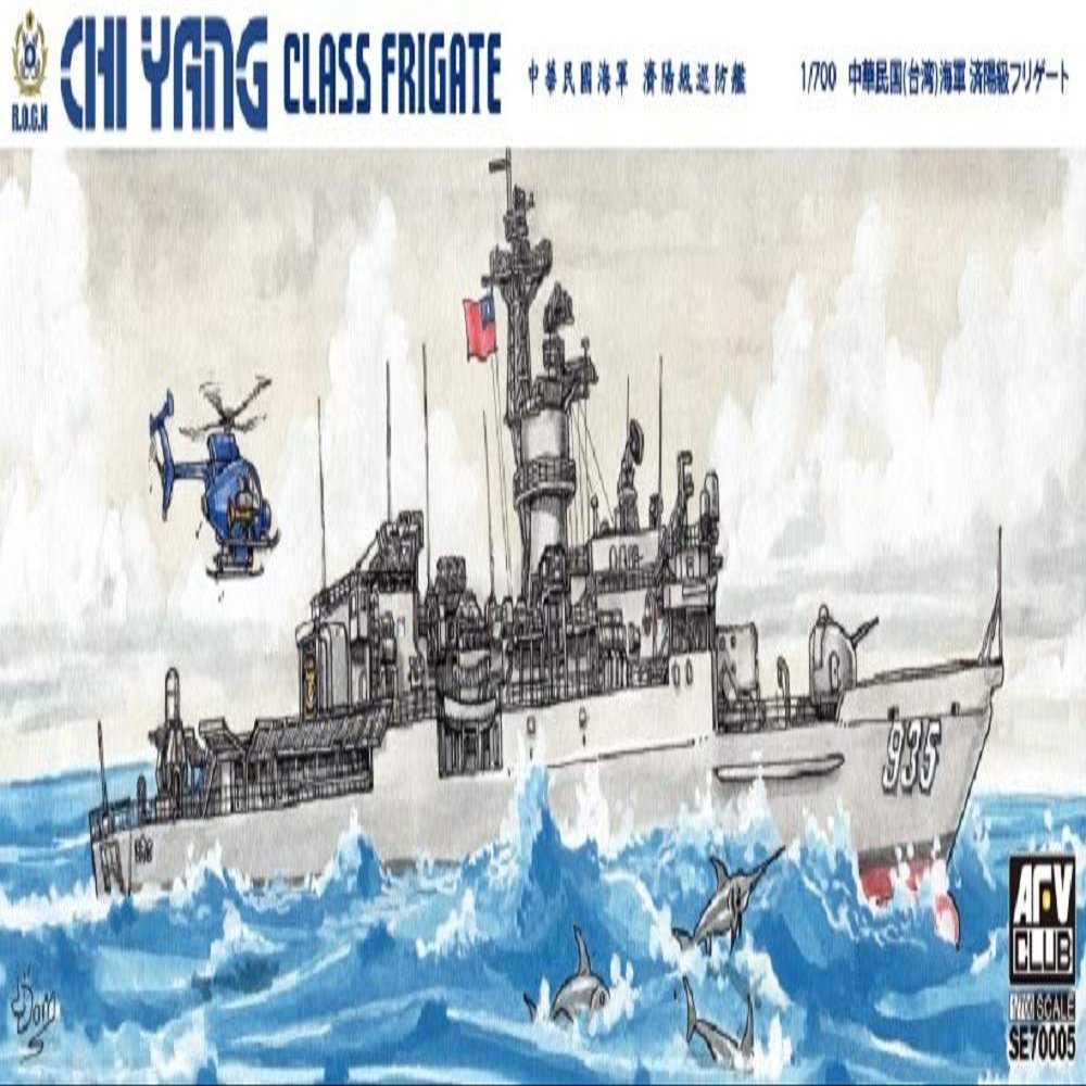 AFV-Club: ROCN CHI YANG-Class Frigate 1:700