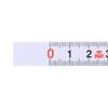 Cutebility Self-Adhesive Metric Ruler, White, 3.0 m view 3