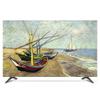 NANKAN TV Cover for 22–80 Inch TVs and Monitors, Polyester Dust Protection Cover, Boat Design, 40 in view 1