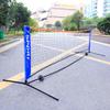 GYKLY Portable Badminton Tennis Net, 6.1 m view 1