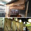 LMM Handmade Bamboo Reed Roll-Up Curtain with 15 cm Header, 60 x 180 cm, Color A view 2
