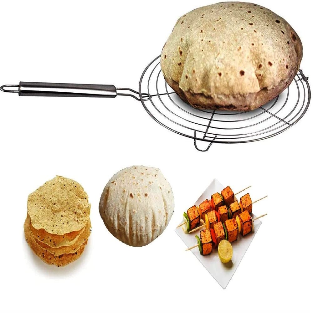 Roti Jali Roti Grill, Stainless Steel, Round, with Tube Handle, 9 in