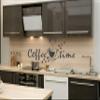 Skins4u Coffee Time Coffee Bean Wall Decal, 120 x 42 cm, Medium Gray view 4