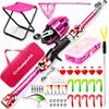 Kids' Fishing Rod Set for Boys, Girls & Toddlers view 1