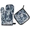 HMZXZ RXYY Watercolor Abstract Ethnic Textured Oven Mitt & Pot Holder Set view 1