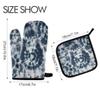 HMZXZ RXYY Watercolor Abstract Ethnic Textured Oven Mitt & Pot Holder Set view 2