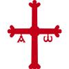 Unbekannter Vinyl Sticker with Asturian Cross, 5.5 x 7 cm, Red view 1