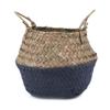 Decorative Seagrass Rattan Basket for Hanging Plants, Storage, or Laundry view 1