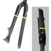 SLRMKK Full-Carbon BMX Fork for 14/16/18/20-Inch Wheels view 1