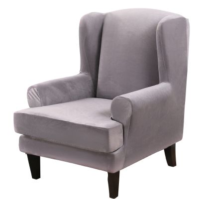 Mingfuxin Stretch Wingback Armchair Cover, Elastic Jacquard, Velvet, Silver Gray